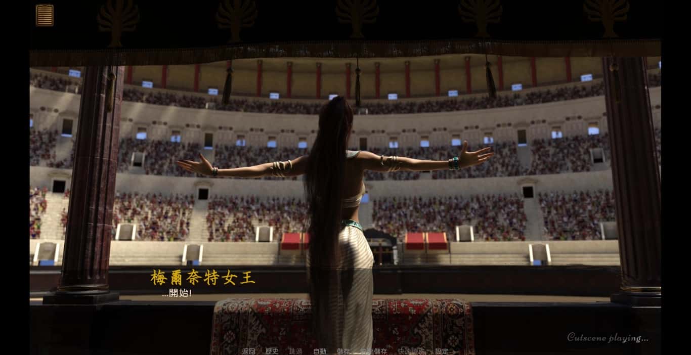 沙漠追猎者（Desert Stalker）游戏封面